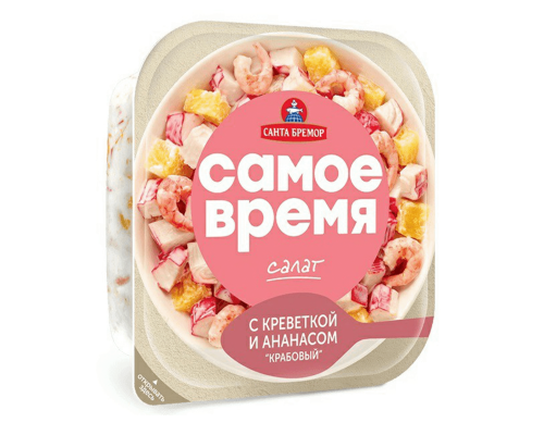 Салат САМОЕ ВРЕМЯ Крабовый с креветкой и ананасом, Беларусь, 150г