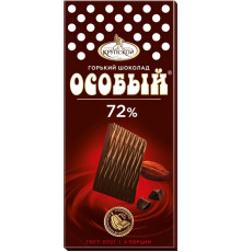 Шоколад горький "Особый" 88г 72% какао м/у 