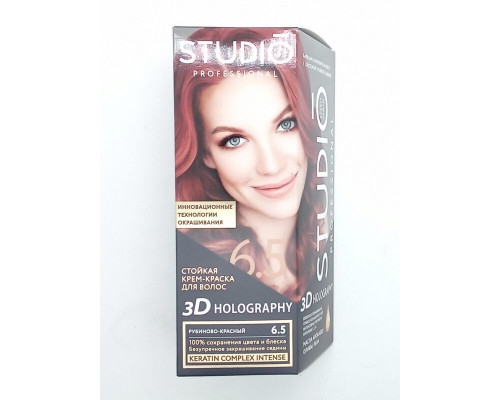 Крем-краска 3D HOLOGRAPHY для волос Тон 6.5 