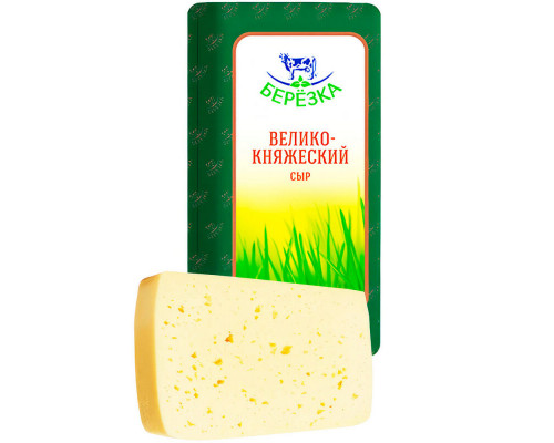 Сыр "Великокняжеский" 46% с аром. топл.молока БЗМЖ