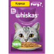 Корм консервированный для взрослых кошек WHISKAS Рагу с курицей, полнорационный, Россия, 75г