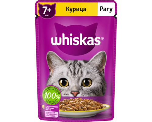 Корм консервированный для взрослых кошек WHISKAS Рагу с курицей, полнорационный, Россия, 75г