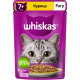 Корм консервированный для взрослых кошек WHISKAS Рагу с курицей, полнорационный, Россия, 75г