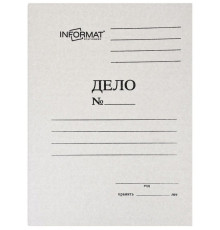 Папка скоросшиватель "Дело" 280г/м картон формат А4
