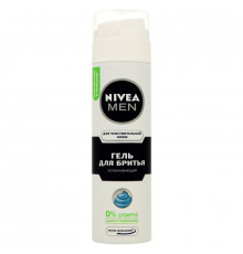 Гель для бритья "Nivea for Men" 200мл для чувствител. кожи