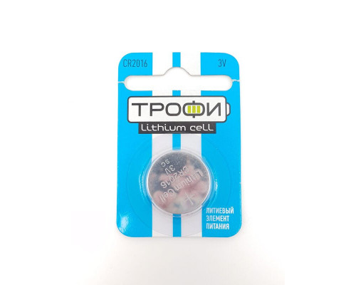 Элементы питания "Трофи" литиевый СR2025 3V 1шт