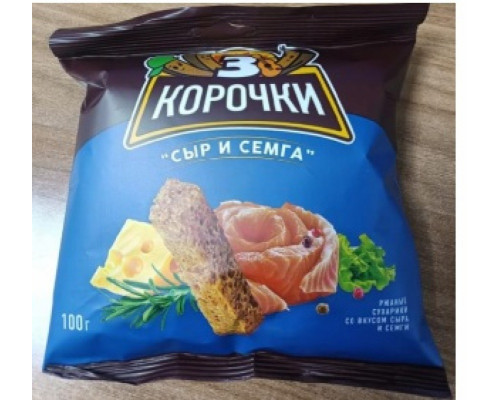 Сухарики ржаные ТРИ КОРОЧКИ Семга и сыр, Россия, 100г
