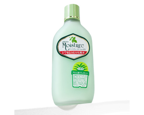 Лосьон "Moisture" 155мл для экстраувлаж.кожи лица Шаг 2