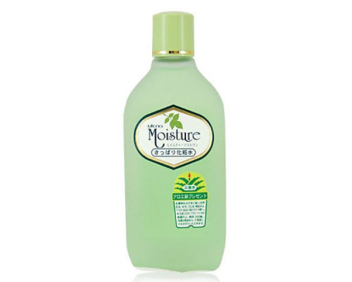 Лосьон "Moisture" 155мл для экстраувлаж.кожи лица Шаг 2