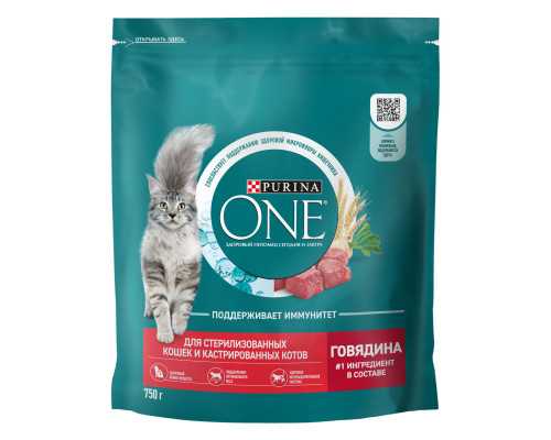 Корм сухой для стерилизованных кошек и кастрированных котов PURINA ONE с высоким содержанием говядины и пшеницей, полнорационный, Россия, 750г