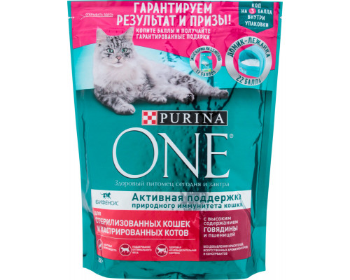 Корм сухой для стерилизованных кошек и кастрированных котов PURINA ONE с высоким содержанием говядины и пшеницей, полнорационный, Россия, 750г