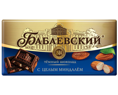 Шоколад "Бабаевский" 200г темный с целым миндалём 