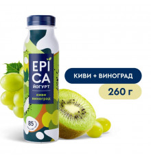Йогурт питьевой EPICA киви-виноград 2,5%, без змж, Россия, 260г