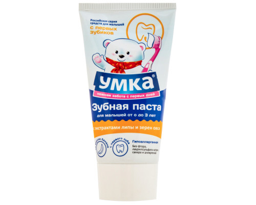 Зубная паста "Умка" 65г гелевая гипоал.со вкусом банана  