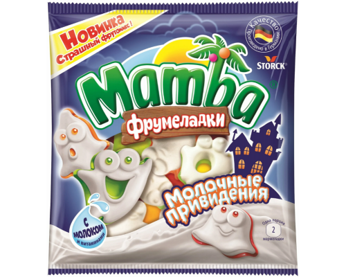 Мармелад MAMBA Фрумеладки Молочные привидения, Германия, 90 г 