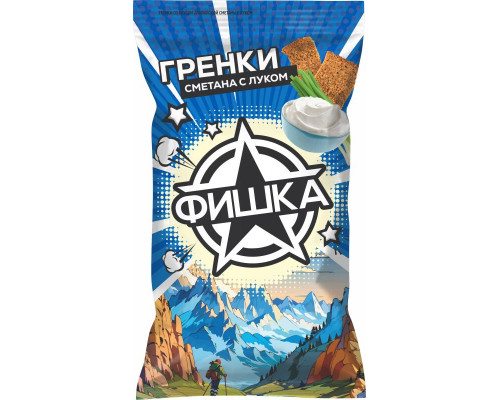 Гренки ФИШКА 120г Альпийская сметана с луком, Россия, 120г