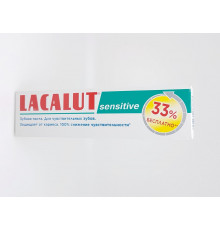 Зубная паста"Lacalut"sensitive100мл для чувств.зубов 