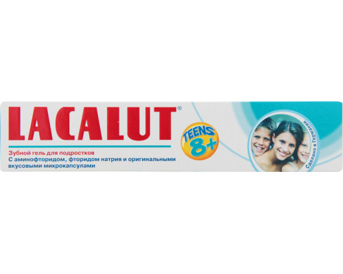 Зубной гель "Lacalut" Teens 8+ 50мл для подростков 