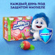 Напиток кисломолочный ИМУНЕЛЕ For Kids клубничное мороженое 1,5%, без змж, Россия, 100г