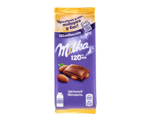 Шоколад "Milka" 85г молочный с цельным миндалем м/у