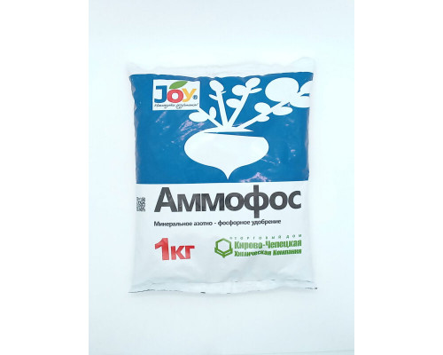 Удобрение Аммофос"JOY"1кг минер.азотно-фосфорное 