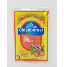 Сыр "Oldenburger" 125г Песто красный м.д.ж.50% в/у БЗМЖ