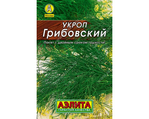 Укроп Грибовский 3г м/у 
