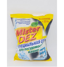 Соль "Mister Dez" 2кг специальная для посудомоечных машин 