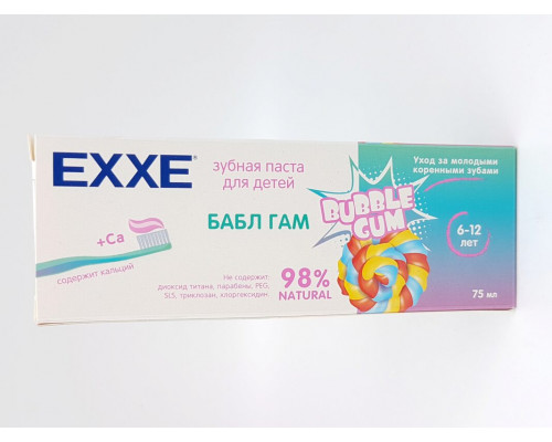 Детская зубная паста "EXXE" 75мл Бабл гам с кальц.