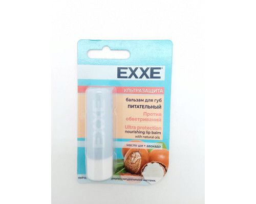 Бальзам для губ"EXXE"4,2г питатательный Ультра защита