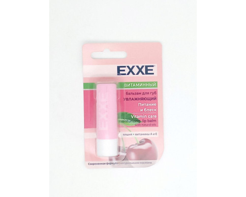 Бальзам для губ "EXXE" 4,2г увлажняющий Витаминный 