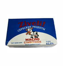 Масло "Ziveli" 180г трад.сл.-сливочное несол.82,5% БЗМЖ