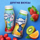 Напиток кисломолочный ИМУНЕЛЕ малина-морошка 1,2%, без змж, Россия, 100г