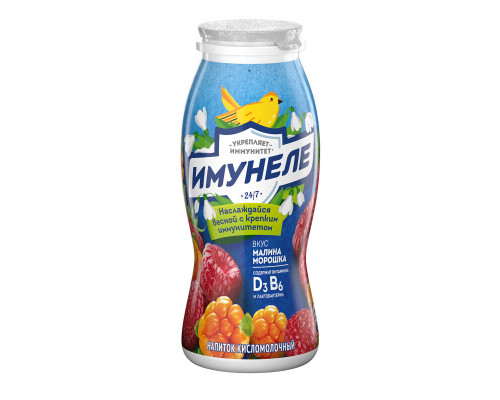 Напиток кисломолочный ИМУНЕЛЕ малина-морошка 1,2%, без змж, Россия, 100г