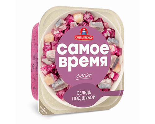 Салат САМОЕ ВРЕМЯ Сельдь под шубой,Беларусь, 150г