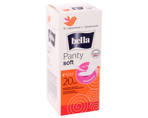 Прокладки "Вella" Panty soft 20шт ежедневные гигиен.тв/у