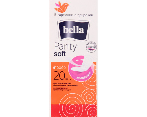Прокладки "Вella" Panty soft 20шт ежедневные гигиен.тв/у