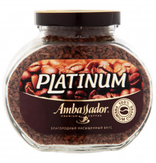 Кофе AMBASSADOR Platinum натуральный, растворимый, сублимированный, Россия, 95 г 