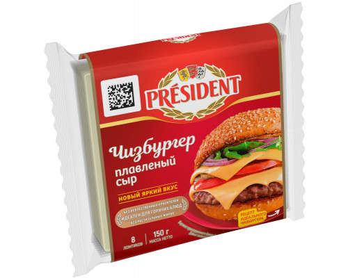Сыр "Чизбургер" 150г плавленный ломтевой 40% пл/б 
