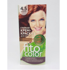 Крем-краска "Fito Color" для волос стойкая Тон 4.5 махагон 