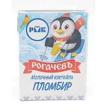 Коктейль молочный"Рогачевъ"200г со вкусом Пломбир м.д.ж.2,5% 