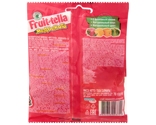 Мармелад жевательный FRUIT-TELLA Медвежата, Россия, 70 г