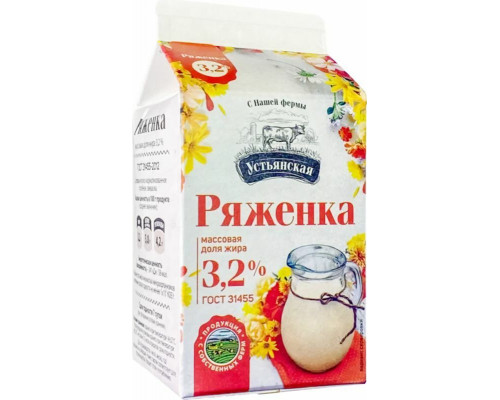 Ряженка УСТЬЯНСКОЕ 3,2% , без змж, Россия, 450г