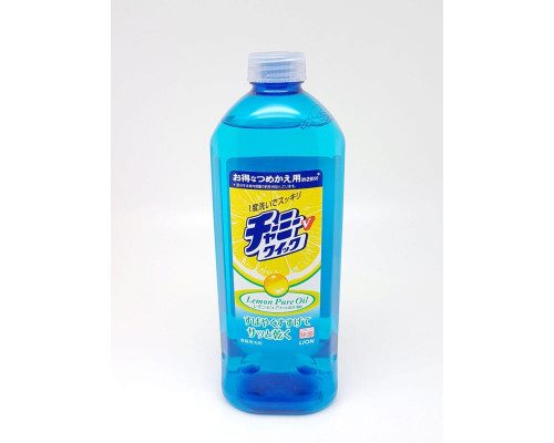 Средство д/мытья посуды"Charmy V quick"400мл с маслом лимона 