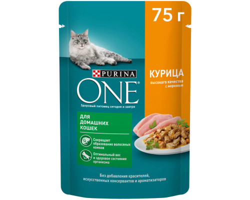 Корм консервированный для домашних кошек PURINA ONE с курицей высокого качества и морковью, полнорационный, Россия, 75г