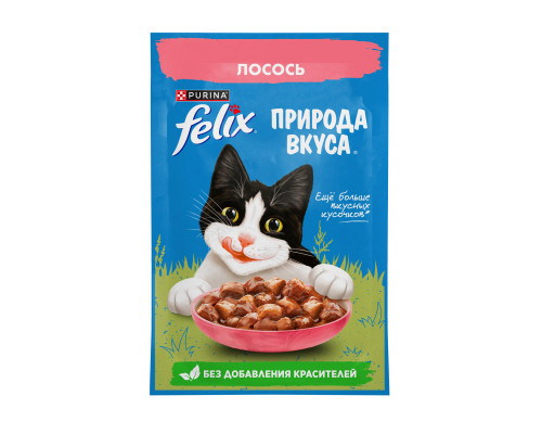 Корм консервированный для взрослых кошек FELIX Природа вкуса, лосось в соусе, полнорационный, Россия, 75г