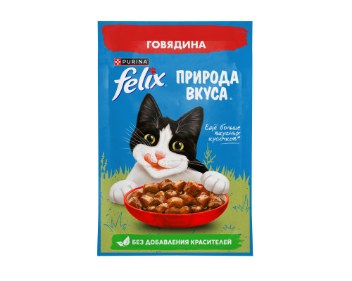 Корм консервированный для взрослых кошек FELIX Природа вкуса, говядина в соусе, полнорационный, Россия, 75г
