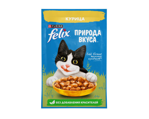 Корм консервированный для взрослых кошек FELIX Природа вкуса, курица в соусе, полнорационный, Россия, 75г