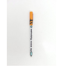 Ручка гелевая "За вами будущее" синий Арт.90837