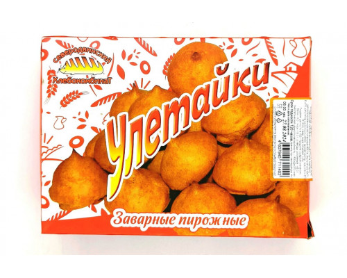 Пирожные заварные "Улетайки" 300г с молочной начинкой